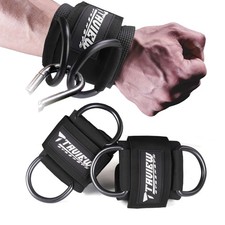 Cable Machine Wrist Cuffs D-Ring Straps   Adjustable Padded Wrist Support for...