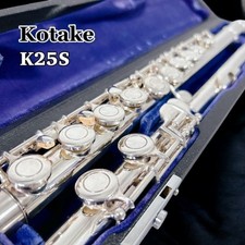 Kotake K25S Flute with Case German Silver Discontinued Rare