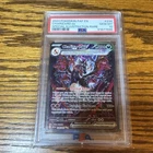 The Pokémon Company 2024 SV: Paldean Fates Charizard ex 234/091 PSA 10 SIR