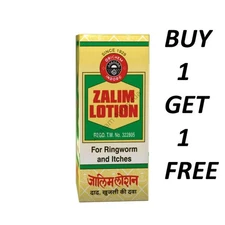 Zalim Lotion 10ml for Itching Herbal Skin Health BUY 1 GET 1 Free Exp 2028