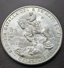 Mexico Silver Medal 1962 Centanario Cinco de Mayo, Battle of Puebla BU!! (a)