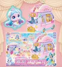 Princess Catch Teenieping Season 6 PRINCESS CAR Play Set Official Korean Toy