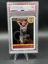 Top Giannis Antetokounmpo Rookie Cards to Collect 26