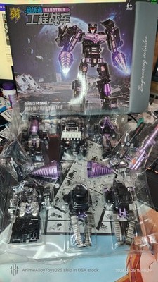 Transformation Star General ST10B ST-10B Saboteur Dark Hercules Devastator USA