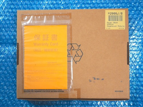 PCMCIA Erweiterungsmodul Typ B für PowerBook500 Serie M2995J/B NEU - Bild 2 von 6