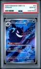 2025 POKEMON SIMPLIFIED CHINESE CBB3 C 0307/07 GENGAR PSA 10