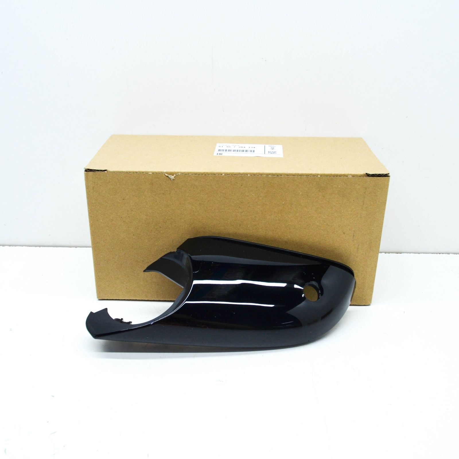 NEW BMW 3 F35 RIGHT WING MIRROR LOWER HOUSING 51167284134 7284134 