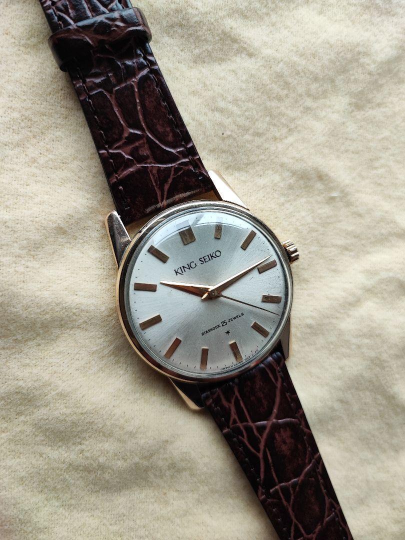 Seiko King Seiko Vintage 1963 25 Jewels Manual Winding Mens Seiko King Seiko Vintage 1963 25 Jewels Manual Winding Mens