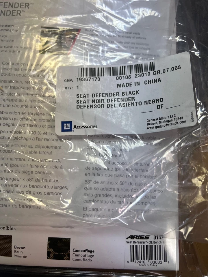Seat Defender ARIES 3147-09 58 pulgadas x 63 pulgadas negro Foto 2 de 2