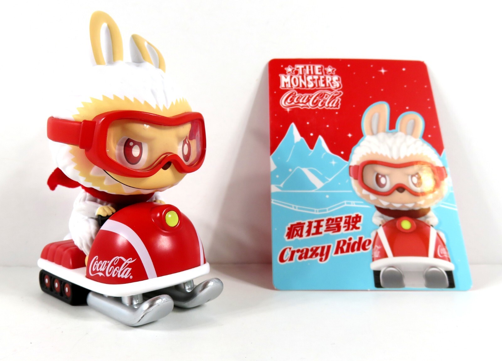 Pop Mart HOW2WORK Labubu The Monsters Coca Cola Series Crazy Ride Figure Brand New