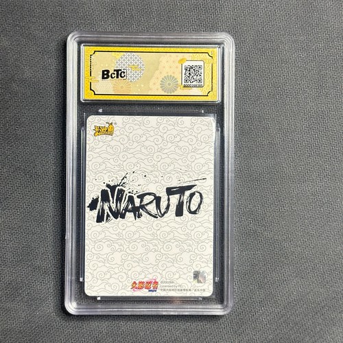 Uzumaki Naruto - KaYou Naruto CCG Trading Card NRZ06-MR-063 BaoCui 10* Gem Mint - Picture 2 of 2
