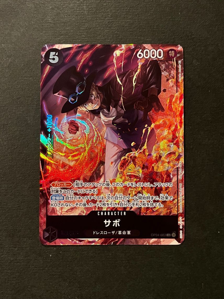 Sabo OP04-083 SR 8 Pack Battle 2023 Winner Prize One Piece Sabo OP04-083 SR 8 Pack Battle 2023 Winner Prize One Piece