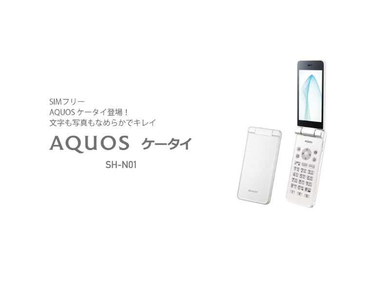 SHARP AQUOS KEITAI White SH-N01 Android Flip Phone SIM Unlocked