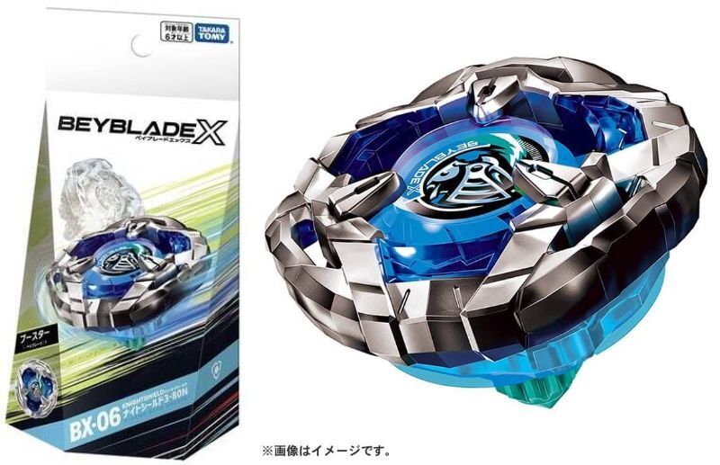 NEW Takara Tomy Beyblade X BX-06 Booster Knight Shield 3-80N Gear