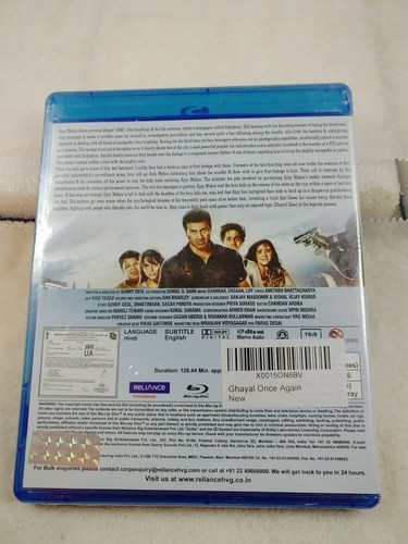 GHAYAL ONCE AGAIN - (BLU RAY) - FOREIGN - HINDI - ENGLISH SUBTITLES- REGION FREE - Picture 2 of 2