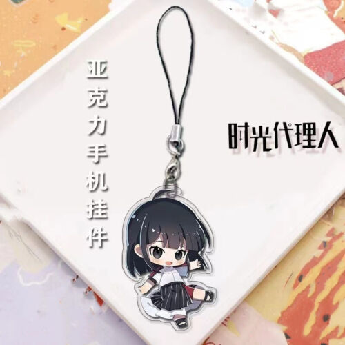 Link Click Shiguang Daili Ren Cheng Xiaoshi Lu Guang qiao Ling 3 pz Portachiavi - Foto 2 di 4