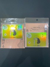 Jump Shop One Piece Legendary Hat Passing Luffy  Shanks Hologram Sticker Seal