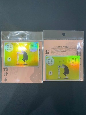 Jump Shop One Piece Legendary Hat Passing Luffy & Shanks Hologram Sticker Seal