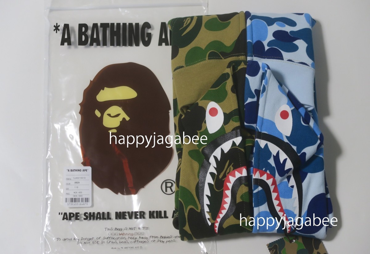 A BATHNIG APE BAPE KIDS 1ABC CAMO MULTI SHARK ZIP HOODIE