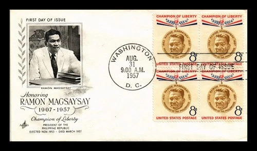 US COVER RAMON MAGSAYSAY CHAMPION OF LIBERTY FDC BLOCK OF 4 ARTCRAFT