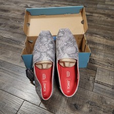 Toms Women size 7 Cobblestone Snake Printed Suede Alpargata NIB Shlf