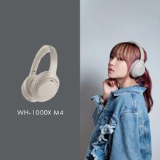 Price reduction    SONY WH-1000XM4 headphones