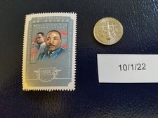 Martin Luther King Jr. Malcolm X 2014 Republique de Guinee Stamp (a)