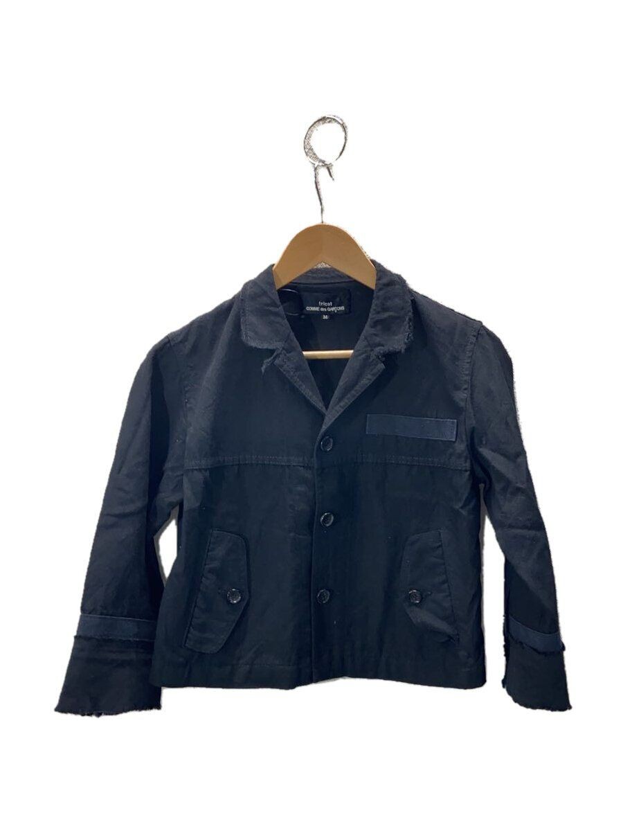COMME des GARCONS altra giacca M lana nera tinta unita TT J002 usata