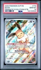 PSA 10 EEVEE 173 PRISMATIC EVOLUTIONS ETB BLACK STAR PROMO POKEMON GEM MINT
