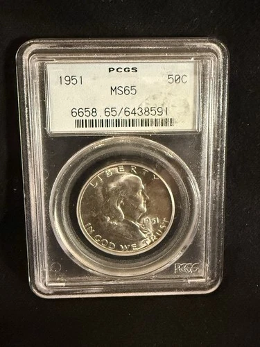 1951 Franklin 50c Silver Half Dollar PCGS MS 65