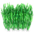 AQUANEAT Fish Tank Artificial Plants, Aquarium Plastic Seaweed Decoration, 10pcs