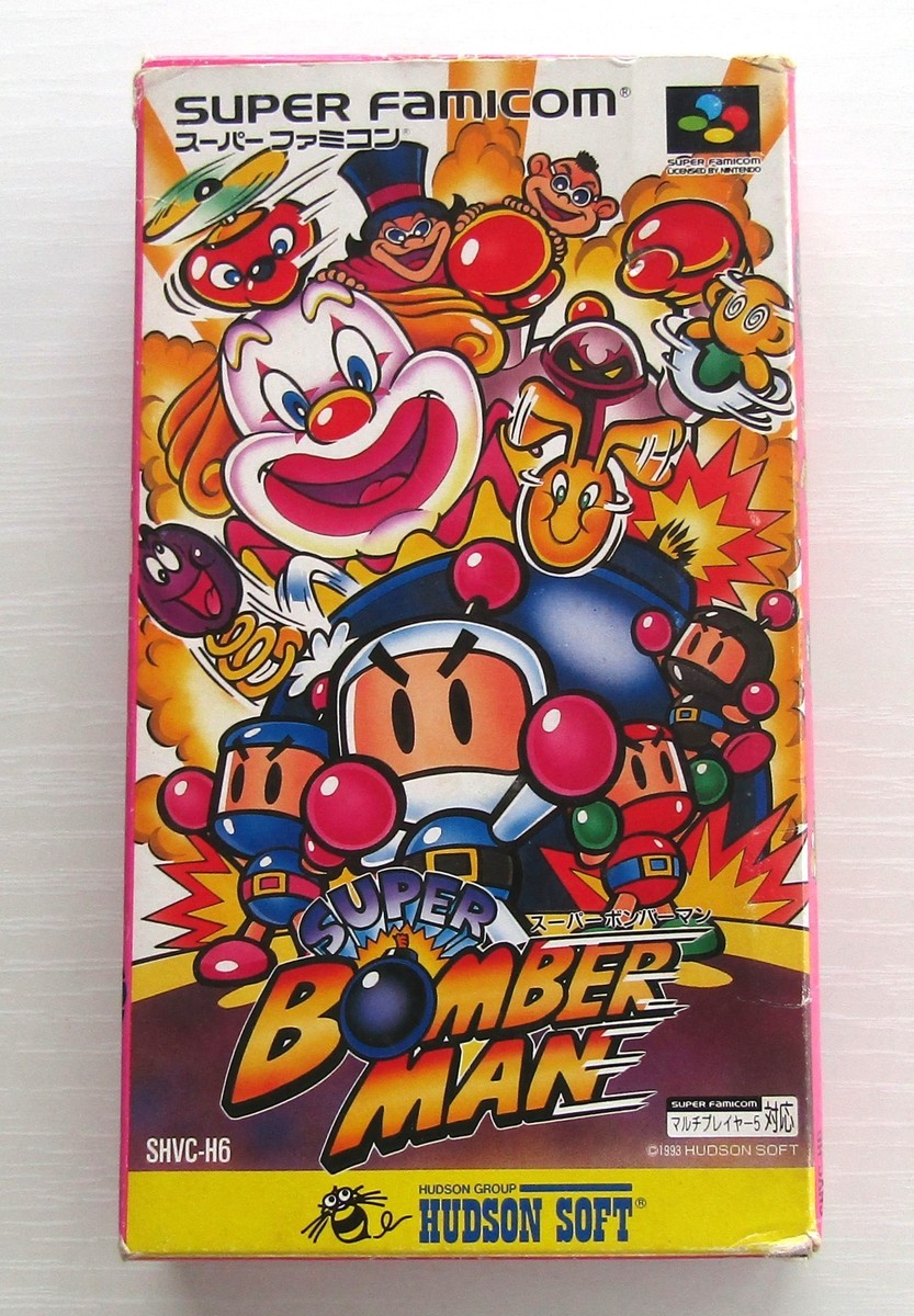 ボンバーマン1 ZX Spectrum: The BOMBERMAN games & clones! - YouTube
