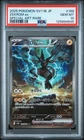 2025 POKEMON JAPANESE SV11B-BLACK BOLT SPECIAL ART RARE #169 ZEKROM EX PSA 10