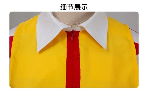 Mcdonald Cosplay Costume Ronald Masquerade Party Sutra Clown Character Adult Hal - Picture 6 of 15