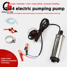 Electric Submersible Water Oil Diesel Fuel Transfer Submersible Pump DC 12V/24V