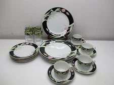 Fairfield Fine China VANESSA Yung Shen Platter (20pcs) 5pc Place Setting For 4