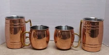 Copper Plated Aluminum Moscow Mule Mugs Set Of 4 Cups W/ Handles 2 Lg 2 Sm, Gift