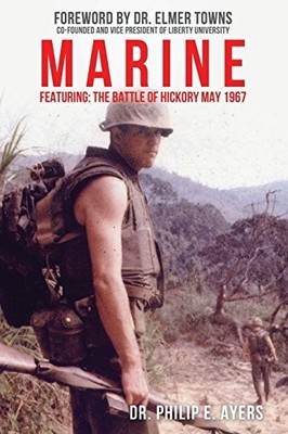 M A R I N E By Philip E. Ayers *Excellent Condition*