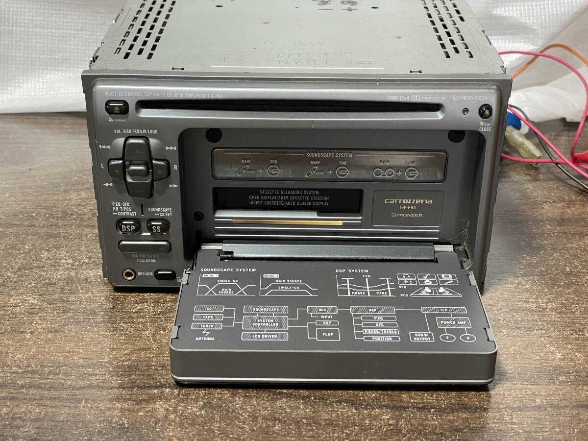 Pioneer carrozzeria FH-P90 DSPカーオーディオ Yahoo!オークション -「fh-p90」(カーオーディオ) の落札相場