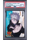 Satoru Gojo Anniversary PSA 10 - Weekly Shonen Jump 55th Jujutsu Kaizen