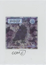 Corviknight Lotte Pokemon Scarlet and Violet Wafer Stickers Wave 2 #18 0q9m