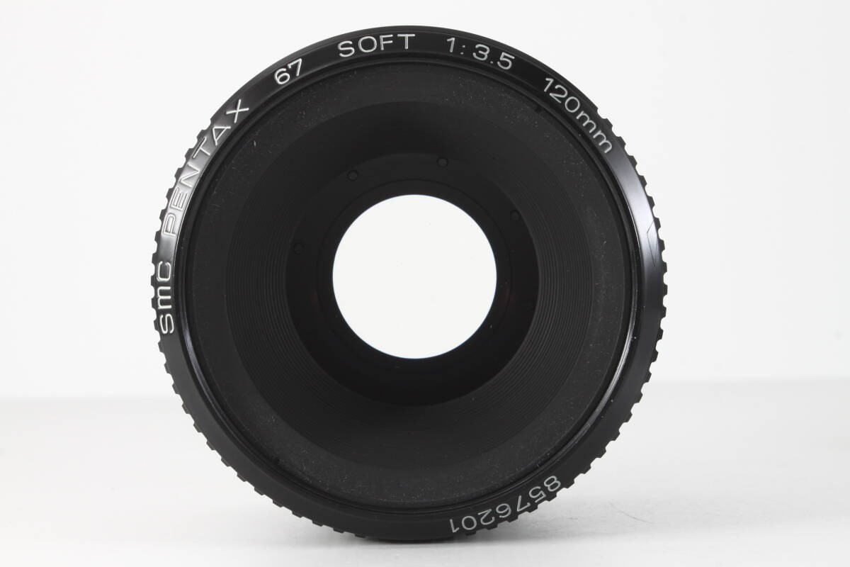 Smc Pentax 67 Soft 120Mm F3.5 Complete Product, Optical Smc Pentax 67 Soft 120Mm F3.5 Complete Product, Optical