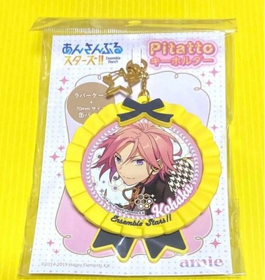 Ensemble Stars!! Pitatto Key Chain Kohaku Okawa Idol Anime Japan Merch K