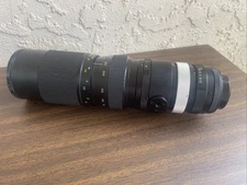 Vintage LENTAR AUTO ZOOM LENS  1:4.5 f= 75mm 230 Japan 14609 camera photography