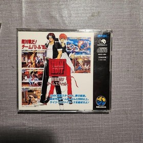 Neo Geo The King of Fighters 94 & 95 SNK Fighting Games, Team Battle, Used