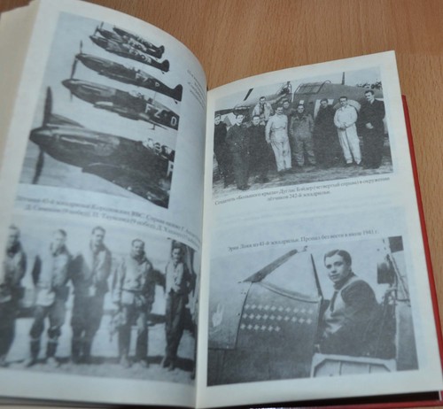 Asy Allies Aviation Russian USSR Soviet Book - Picture 3 of 4