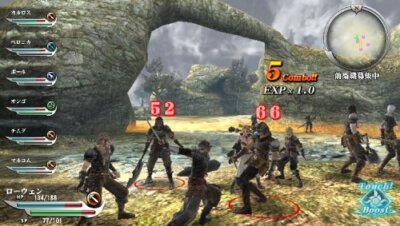 PS Vita Valhalla Knights 3 Marvelous Japan PlayStation Vita