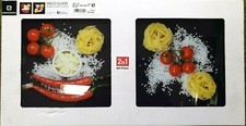 Eurographics AKT-DG-UWE2133Set, 2 Bilder aus Glas 2x 20x20cm, Cucina Küche Nudel
