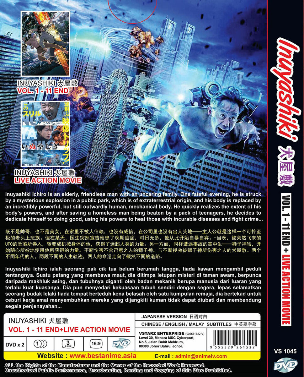 INUYASHIKI COMPLETE TV SERIES 1-11 END +LIVE ACTION MOVIE ANIME DVD ENGLISH  SUBS