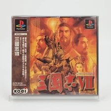 Romance of the Three Kingdoms VII 7 PS 1 Games PlayStation 1 CIB w/OBI Japan
